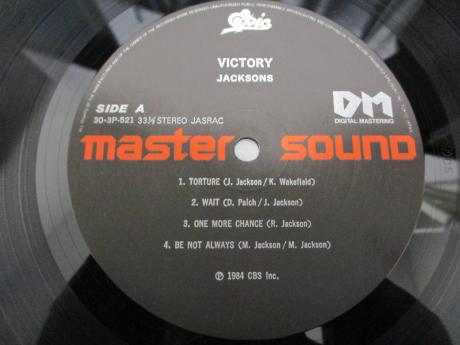 Jacksons Victory Japan Audiophile Master Sound LP OBI