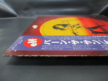 Dio ELF Trying to Burn the Sun Japan Orig. LP OBI