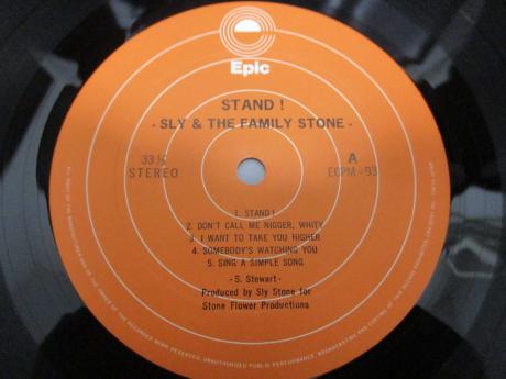 Sly & The Family Stone Stand ! Japan Rare LP INSERT