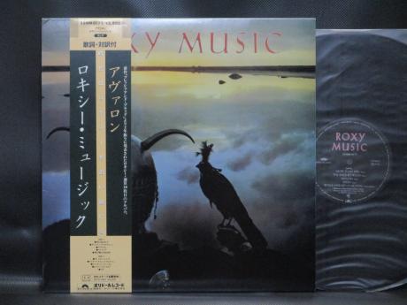 Roxy Music Avalon Japan Orig. LP OBI INSERT