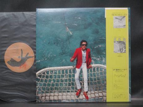Masayoshi Takanaka Alone Japan Orig. LP OBI FLEX 7"
