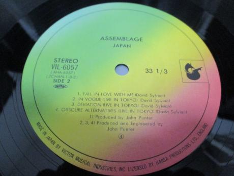 Japan Assemblage Japan Orig. LP OBI INSERT