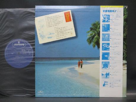 10cc Tropical & Love Japan ONLY LP OBI INSERT