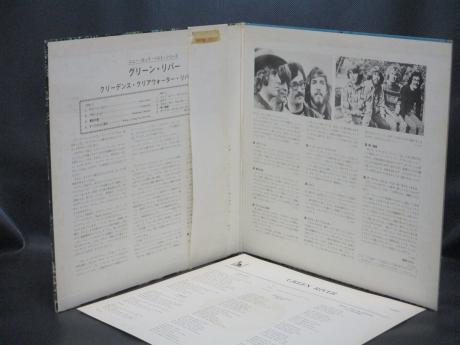 CCR Creedence Clearwater Revival Green River Japan Orig. LP OBI G/F INSERT