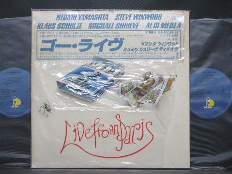 Stomu Yamash'ta Steve Winwood Go Live From Paris Japan Orig. 2LP LOGO STICKER