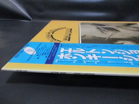 Elton John Honky Chateau Japan Rare LP BLUE OBI