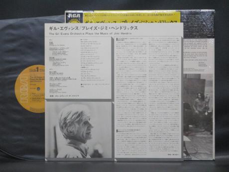 Gil Evans Orchestra Plays Jimi Hendrix Japan Rare LP CAP OBI SHRINK