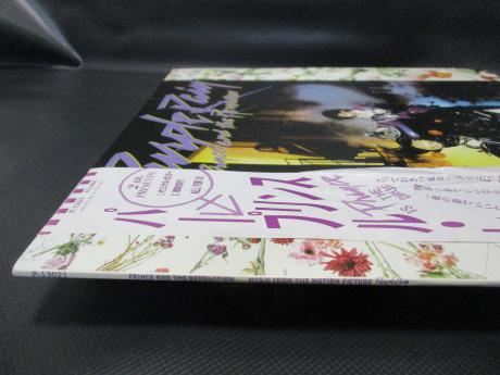 Prince And The Revolution Purple Rain Japan Orig. LP OBI RARE POSTER