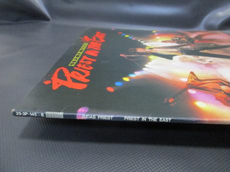 Judas Priest Unleashed In The East Japan Orig. LP + 4 Track EP