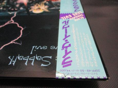 Black Sabbath Live Evil Japan Orig. 2LP OBI INSERT