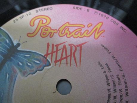 Heart Dog & Butterfly Japan Orig. LP OBI INSERT