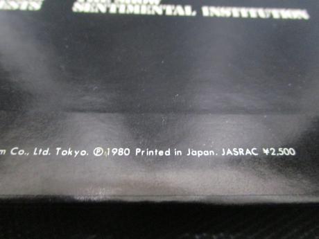 ( Genesis ) Steve Hackett Defector Japan Orig. LP OBI