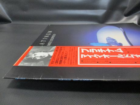 Mike Oldfield Platinum Japan Orig. LP OBI INSERT