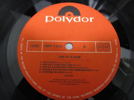 Bruford One Of A Kind Japan Orig. LP OBI INSERT