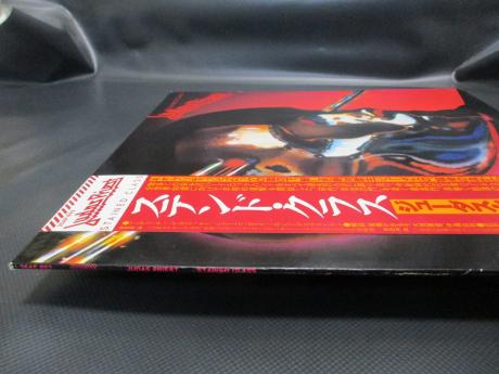 Judas Priest Stained Class Japan Orig. LP OBI