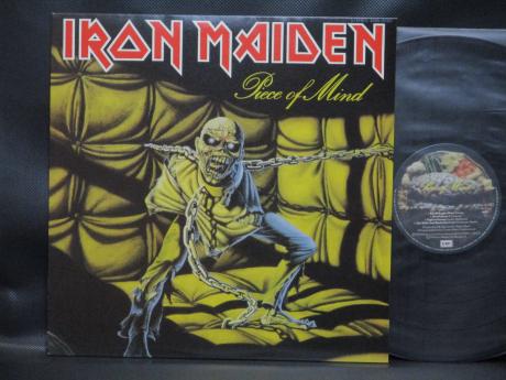 Iron Maiden Piece of Mind Japan Orig. LP RARE BIG POSTER