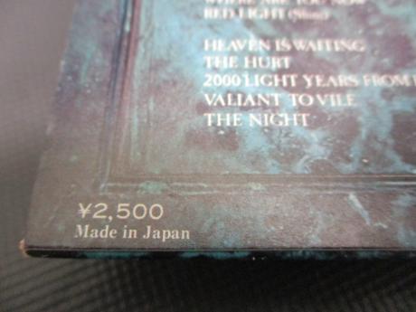 Danse Society Heaven Is Waiting Japan Orig. LP OBI