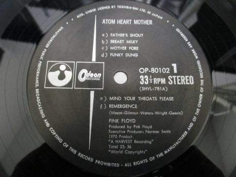 Pink Floyd Atom Heart Mother Japan Early Press LP OBI