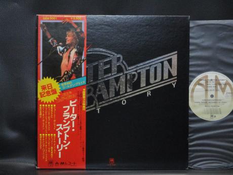 Peter Frampton Story Japan Orig. LP OBI