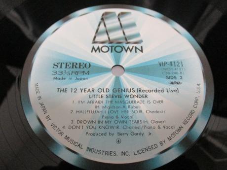 Little Stevie Wonder 12 Year Old Genius Recorded Live Japan Rare LP OBI