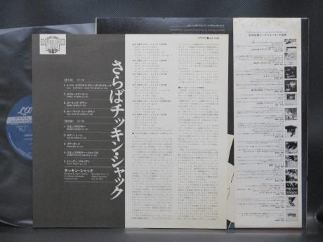 Chicken Shack Goodbye Japan Rare LP BROWN OBI