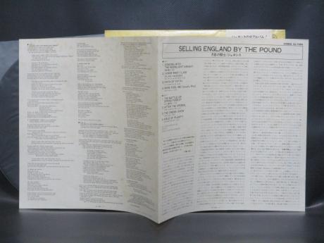 Genesis Selling England by the Pound Japan Rare LP PURLE OBI