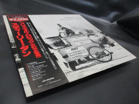 Steely Dan Pretzel Logic Japan Rare LP BLACK OBI