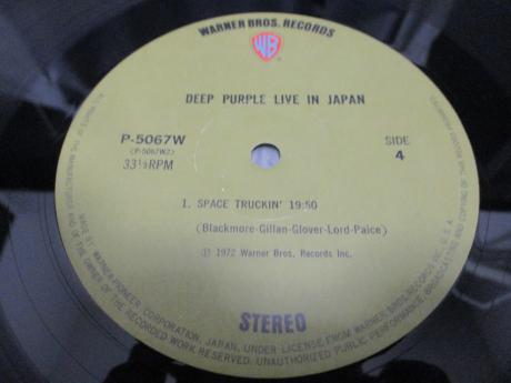 Deep Purple Live in Japan Japan Orig. 2LP OBI NEGATIVE