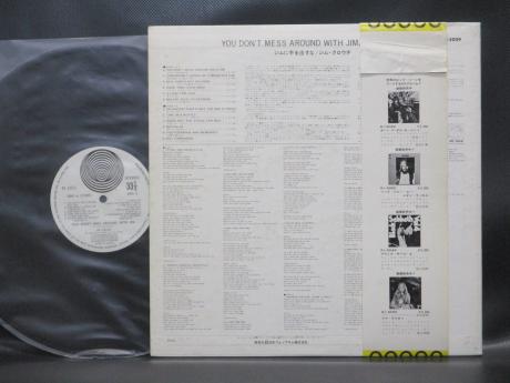 Jim Croce You Don’t Mess Around With Jim Japan Orig. LP OBI VERTIGO