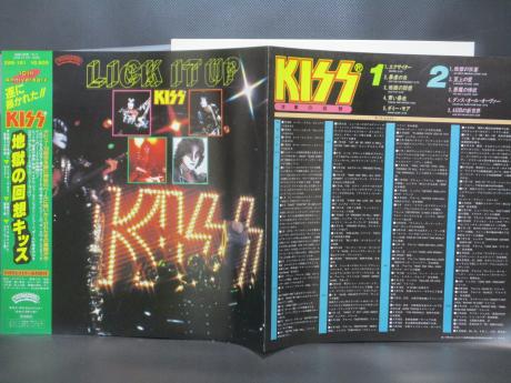 Kiss Lick it Up Japan Orig. LP BIG OBI + INSERT