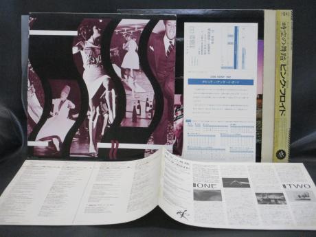 Pink Floyd A Collection of Great Dance Songs Japan Orig. LP CAP OBI