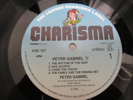 Genesis Peter Gabriel IV Japan Orig. LP OBI INSERT