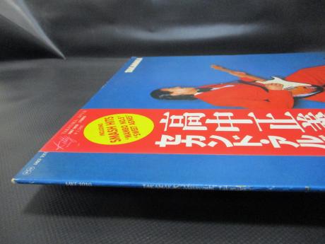 Masayoshi Takanaka 2nd Takanaka Japan Orig. LP OBI