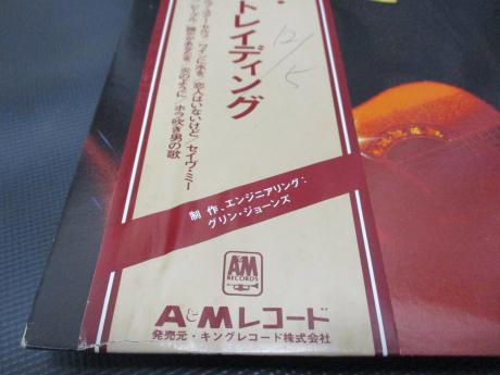 Joan Armatrading Same Title Japan Orig. PROMO LP OBI WHITE LABEL