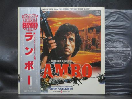 Jerry Goldsmith Rambo OST First BloodJapan Orig. LP OBI DIF COVER