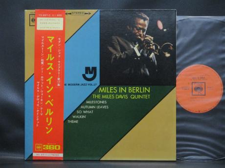 Miles Davis Quintet In Berlin Japan Early Press LP OBI G/F DIF COVER