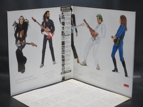 Roxy Music For Your Pleasure Japan LTD LP GOLD OBI