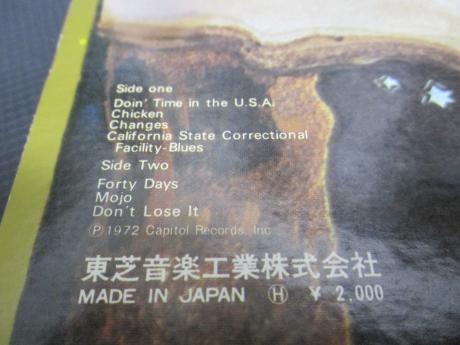 Quicksilver Messenger Service Comin' Thru Japan Orig. LP RED WAX