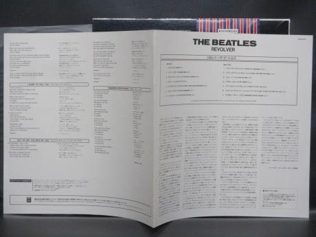 Beatles Revolver Japan 30th Anniv LTD LP OBI
