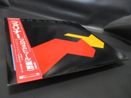 Foreigner Agent Provocateur Japan Orig. LP OBI