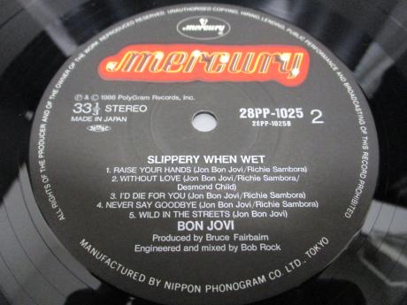 Bon Jovi Slippery When Wet Japan Orig. LP RARE COVER