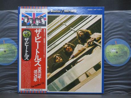 Beatles 1967 - 1970 Japan Flag OBI ED 2LP OBI RARE BIG POSTER