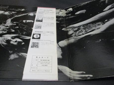 Steely Dan Pretzel Logic Japan Rare LP GRAY & PINK OBI G/F