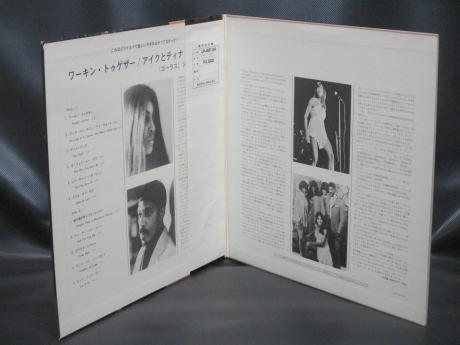 Ike & Tina Turner Workin’ Together Japan Orig. LP OBI G/F