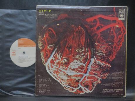 Aorta Same Title Japan Orig. LP INSERT