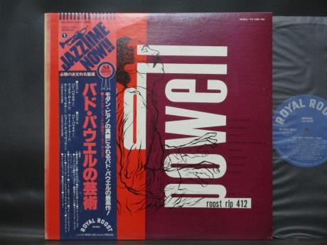 The Bud Powell Trio S/T Japan ONLY COMPILATION LP OBI