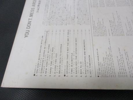 Jim Croce You Don’t Mess Around With Jim Japan Orig. LP OBI VERTIGO