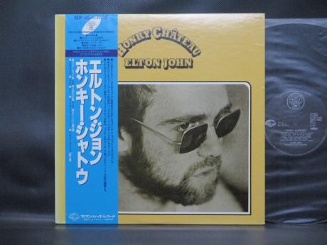 Elton John Honky Chateau Japan Rare LP BLUE OBI