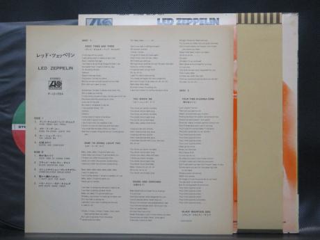 Led Zeppelin 1st S/T Japan Rare LP OBI BIG POSTER