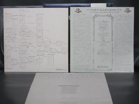 Strawbs Bursting at the Seams Japan Orig. LP OBI